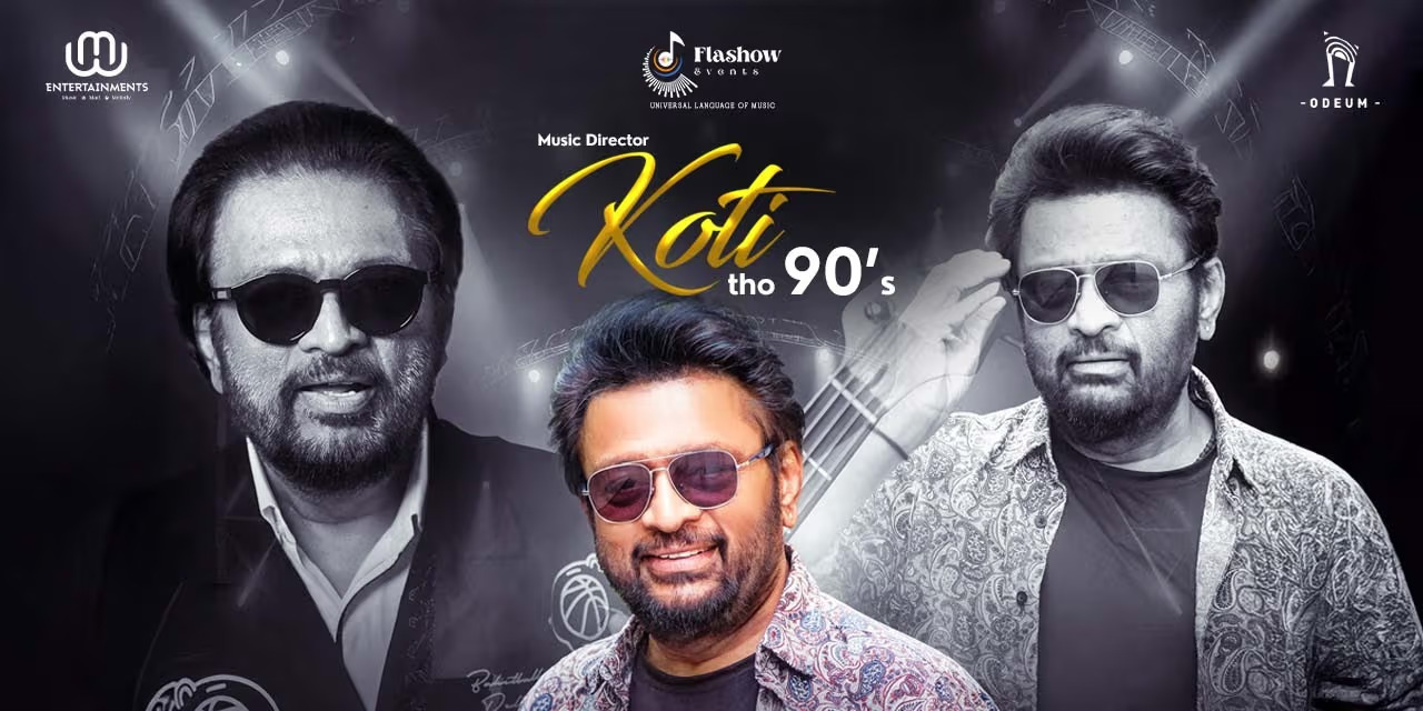 koti tho 90's Live in Odeum